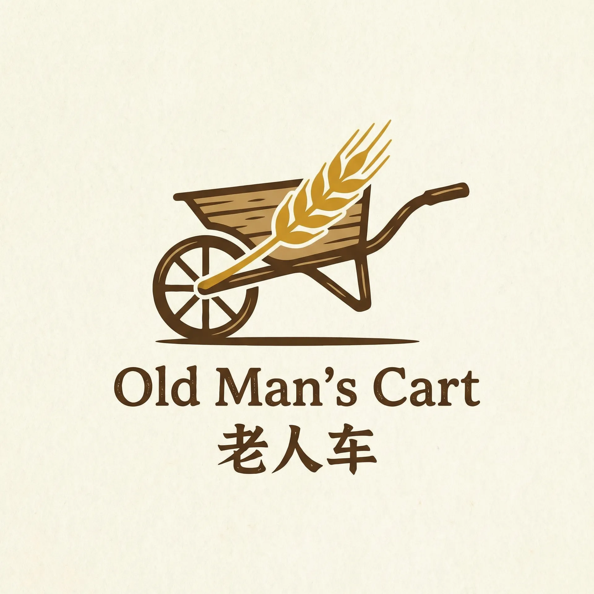暖暖 在线 高清 日本 乡村田园网站标志